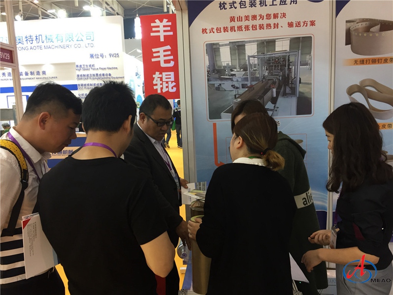 南京生活用紙展會