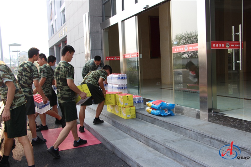 歙縣消防擁軍慰問(wèn)